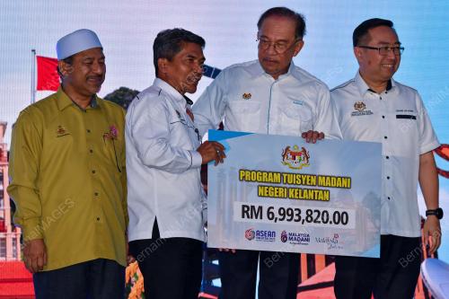 DATUK SERI ANWAR IBRAHIM