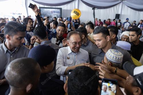 DATUK SERI ANWAR IBRAHIM