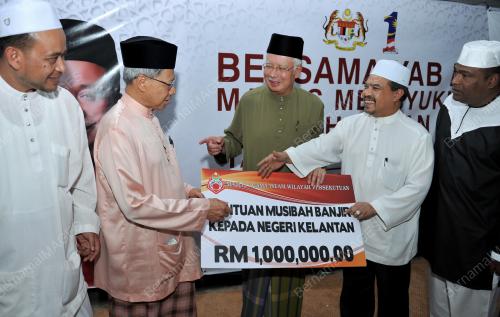 KB51_31122014_PM_SOLAT