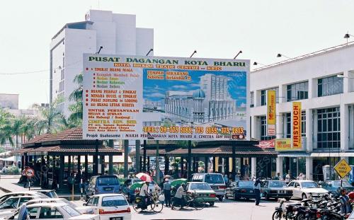 PASAR MALAM PARIT DALAM