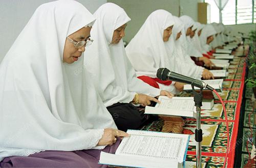 RUKAIAH SAHMAT