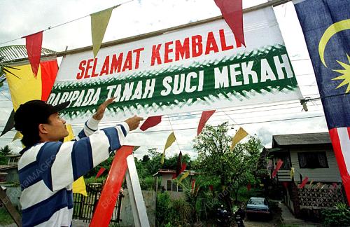 KAIN RENTANG BALIK HAJI