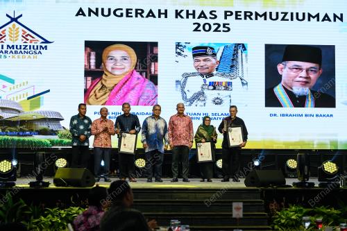 DATUK AARON AGO DAGANG