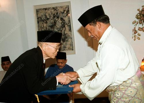 KD01-13_12_2000_WATIKAH_15012016
