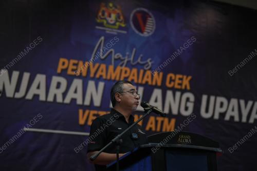 ADLY ZAHARI