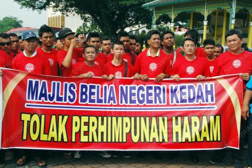 BANTAHAN