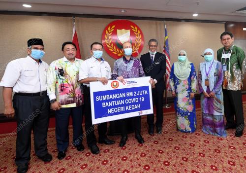 DATUK SERI MUKHRIZ TUN MAHATHIR