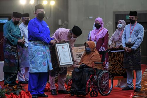MAAL HIJRAH 1444H/2022