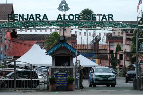 PENJARA ALOR SETAR
