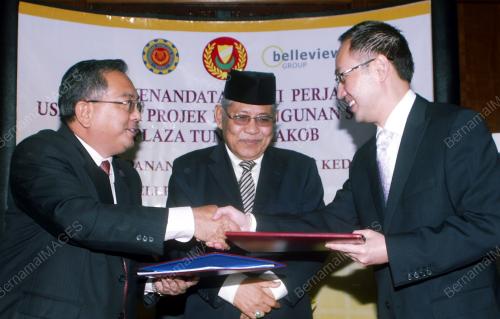 AZIZAN ABDUL RAZAK