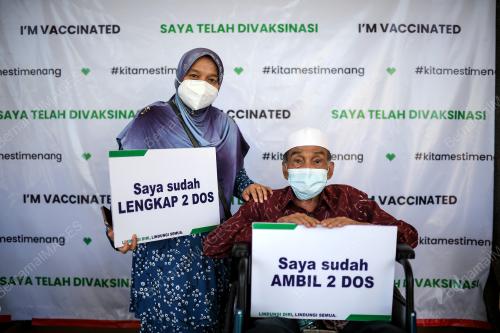 VAKSIN IBU BAPA