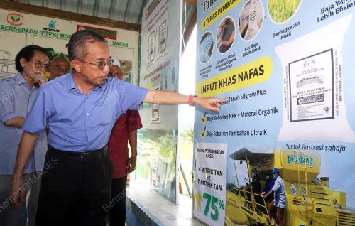 FORMULASI BAJA SEBATIAN TINGKAT HASIL