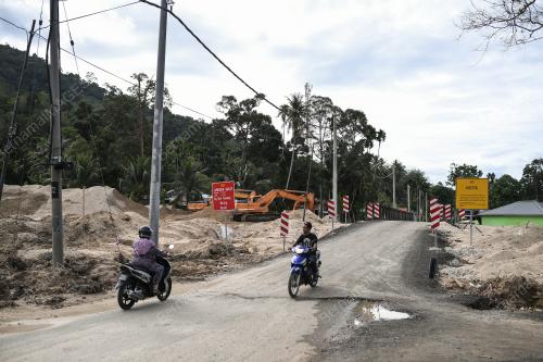 ANGKATAN PERTAHANAN AWAM MALAYSIA