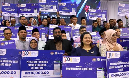 DATUK SERI SAIFUDDIN NASUTION ISMAIL