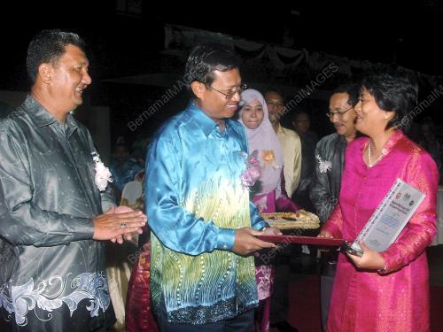 TUNKU PUTERI INTAN SHAFINAZ