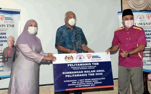 DATUK SERI MAHDZIR KHALID