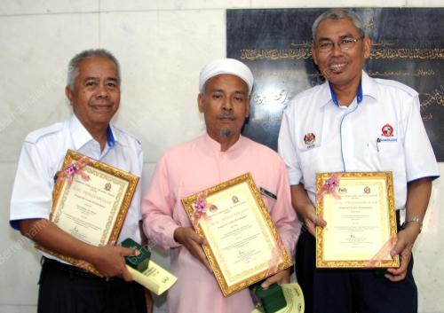 ANUGERAH PERKHIDMATAN CEMERLANG