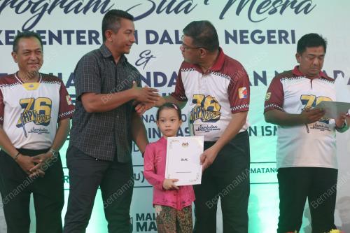 DATUK SERI SAIFUDDIN NASUTION ISMAIL