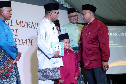 DATUK SERI SAIFUDDIN NASUTION ISMAIL