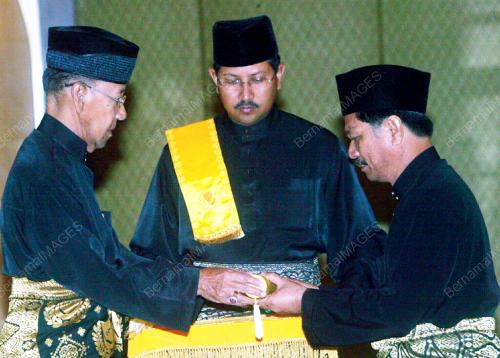 SULTAN ABDUL HALIM MU'ADZAM SHAH