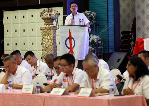 KONVESYEN DAP KEDAH