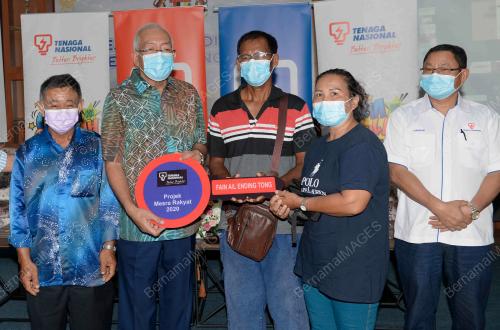 DATUK SERI MAHDZIR KHALID
