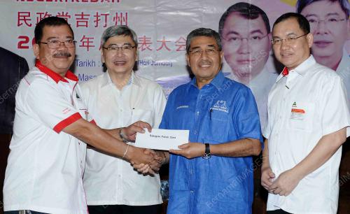 KD01_07072017_GERAKAN