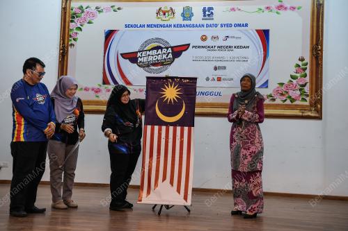 KONVOI KEMBERA MERDEKA JALUR GEMILANG