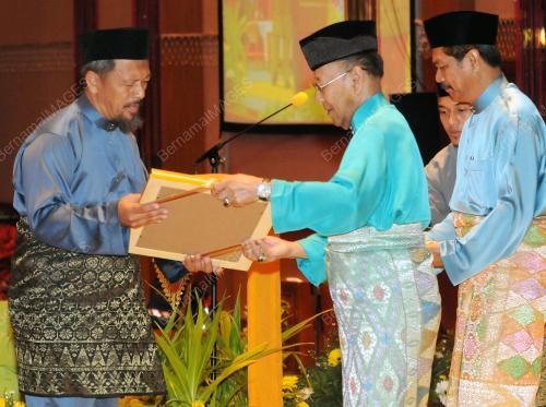 SAMBUTAN MA'AL HIJRAH PERINGKAT NEGERI KEDAH