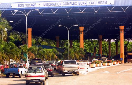 KOMPLEKS IMIGRESEN BUKIT KAYU HITAM