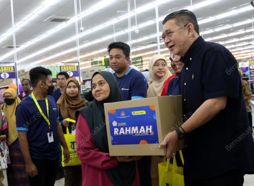 DATUK SERI SALAHUDDIN AYUB