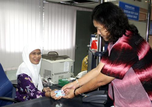 JABATAN PENDAFTARAN NEGARA