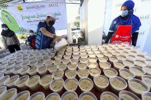 PROGRAM BUBUR LAMBUK AMAL IHTIMAM RAMADAN
