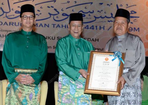 KD01_09112019_MAULIDUR_BN201911066723