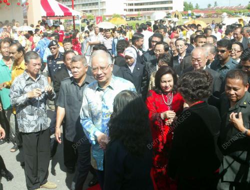 MOHD NAJIB TUN ABDUL RAZAK
