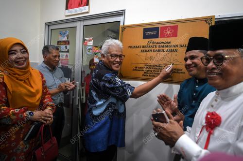 DATUK SERI HAMZAH ZAINUDDIN