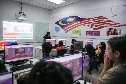 SURUHANJAYA KOMUNIKASI DAN MULTIMEDIA MALAYSIA