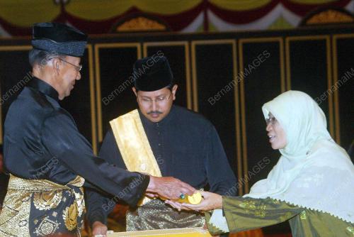 SULTAN ABDUL HALIM MU'ADZAM SHAH