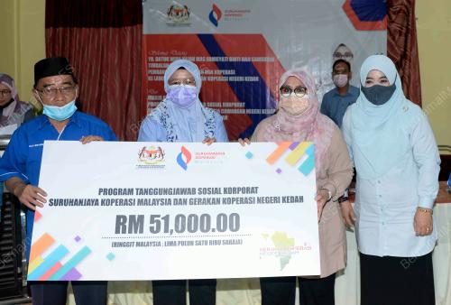 DATUK MAS EMIEYATI SAMSUDIN