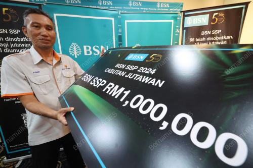DATUK SERI DR AWANG ADEK HUSSIN