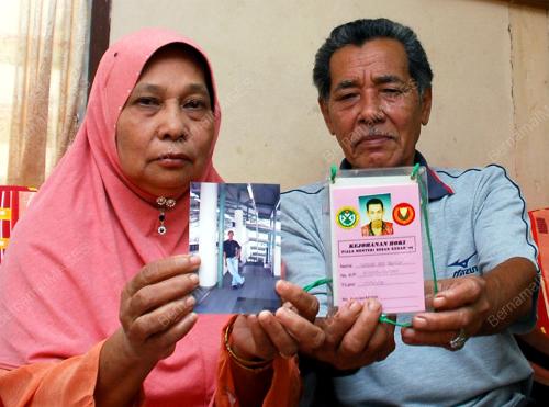 RAYU ANAK PULANG