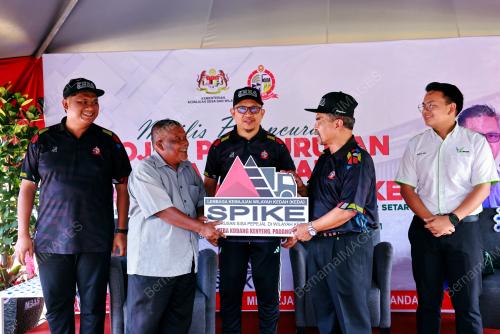 DATUK SERI JAMIL KHIR BAHAROM