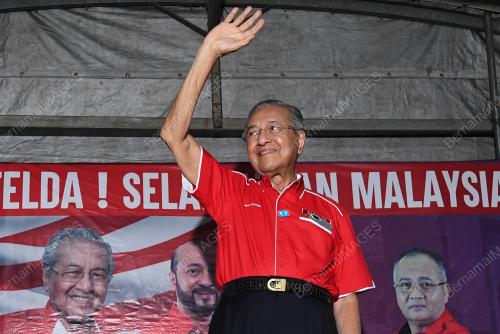 KD01_14042018_MAHATHIR_BN201804094653