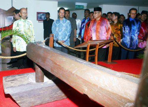 TUANKU MIZAN ZAINAL ABIDIN
