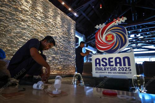ASEAN 2025