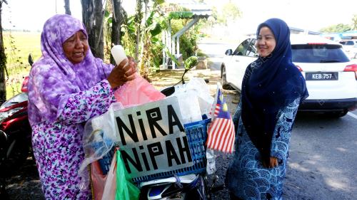 NIRA NIPAH PAK LONG