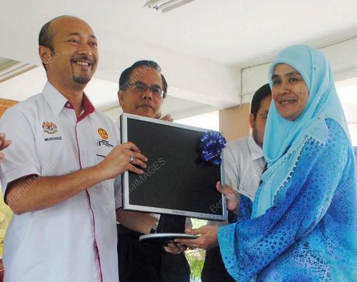 MUKHRIZ TUN MAHATHIR