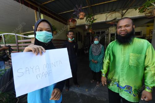 PKP-PERMOHONAN MAAF PADA POLIS