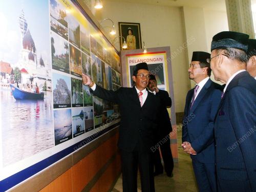 TUANKU MIZAN ZAINAL ABIDIN