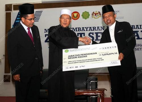 KD01_15052019_ZAKAT